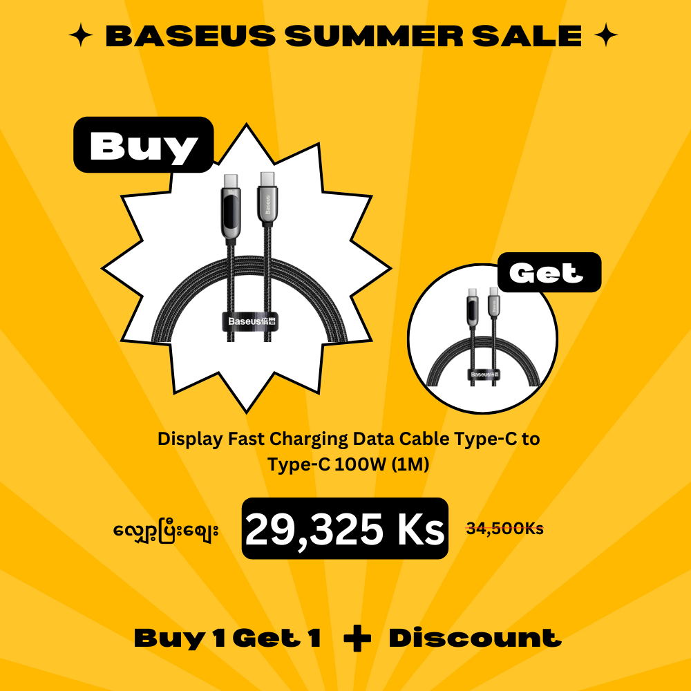 (Buy 1 Get 1) Baseus Display Fast Charging Data Cable Type-C to Type-C 100W (1M) - Black