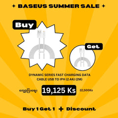 (Buy 1 Get 1) Baseus Dynamic Series iPhone Fast Charging Data Cable(2M) - White