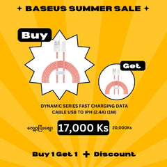 (Buy 1 Get 1) Baseus Dynamic Series iPhone 2.4Aa Fast Charging Data Cable (1M)