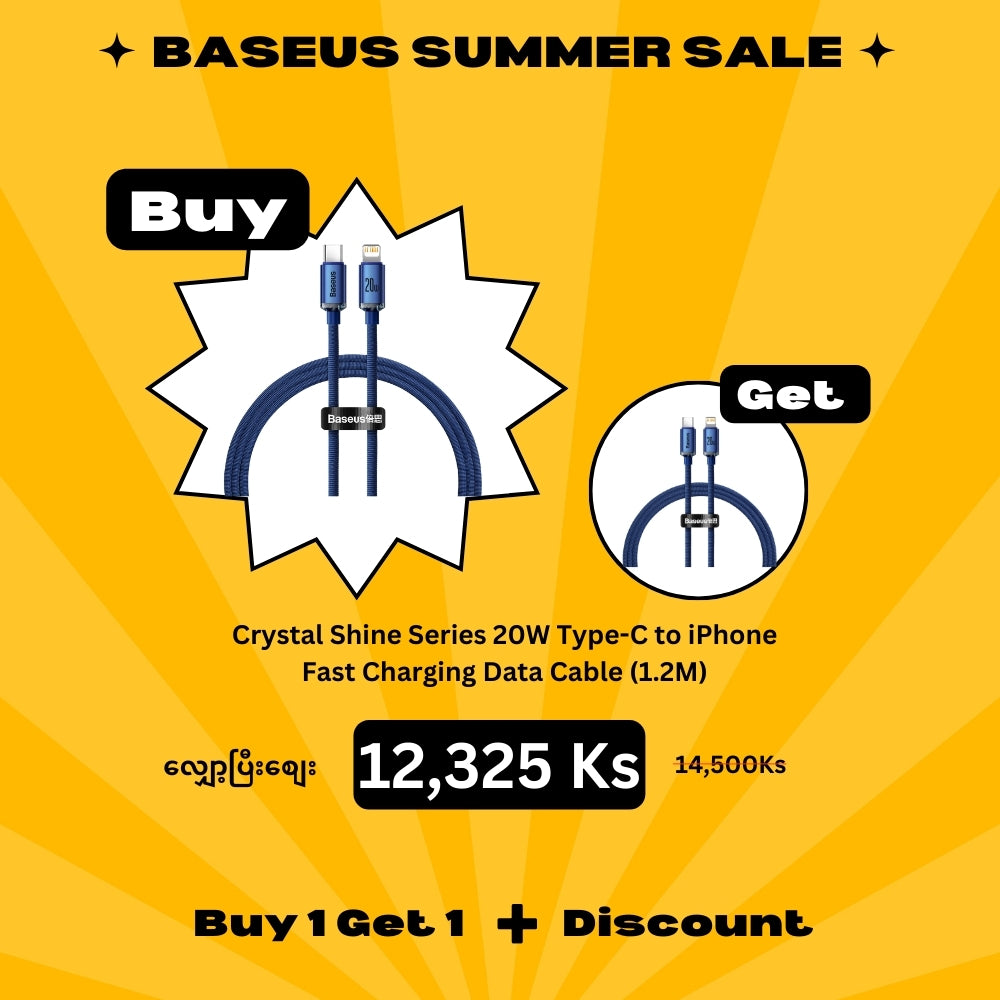 (Buy 1 Get 1) Baseus Crystal Shine Series 20W Type-C to iPhone Fast Charging Data Cable (1.2M) - Blue