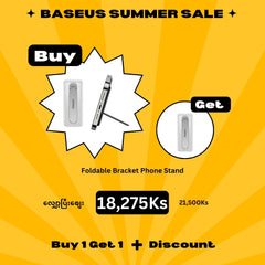 (Buy 1 Get 1) Baseus Foldable Bracket