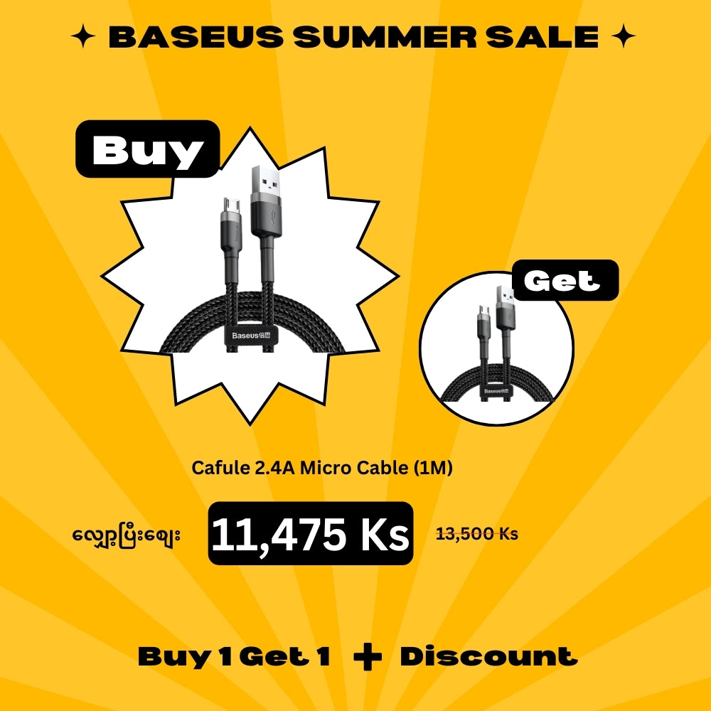 (Buy 1 Get 1) Baseus cafule Cable USB For Micro 2.4A 1m - Grey + Black