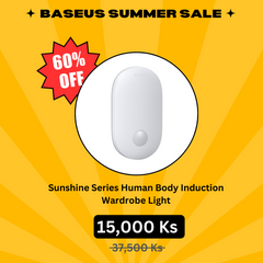 Baseus Sunshine Series Human Body Induction Wardrobe Light