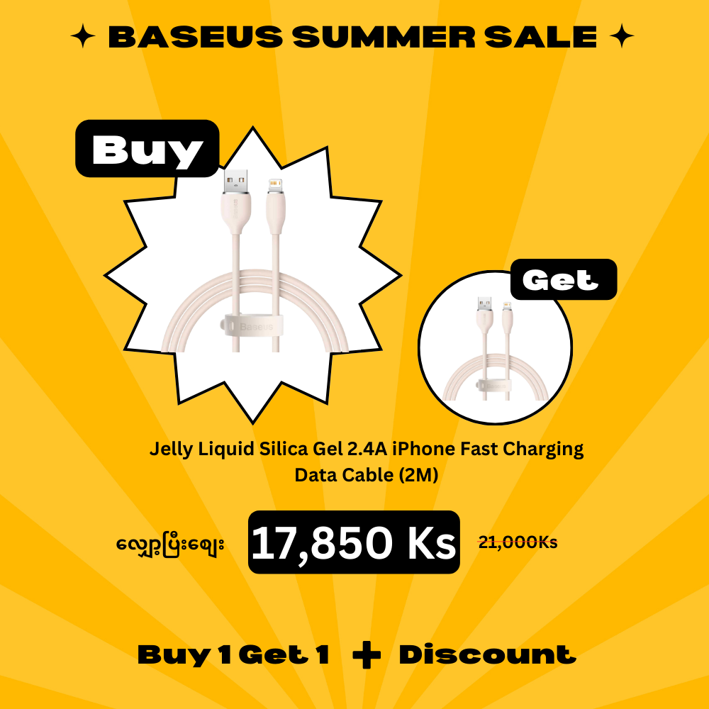 (Buy 1 Get 1) Baseus Jelly Liquid Silica Gel 2.4A iPhone Fast Charging Data Cable (2M) -Pink