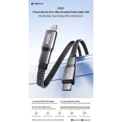 REMAX - CB37 A-C Pisces Series 66W USB To Type-C  Fast Charging Data Cable (66W) - Black