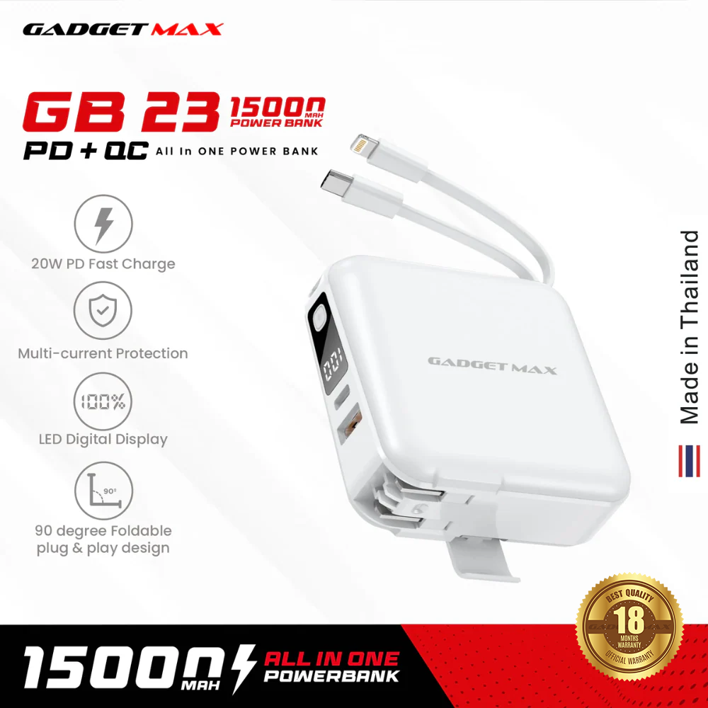 GADGET MAX GB23 AIO PRO 15000MAH ALL-IN-ONE POWER BANK - WHITE