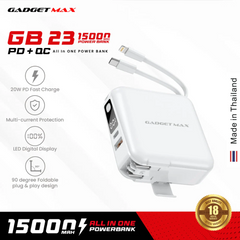 GADGET MAX GB23 AIO PRO 15000MAH ALL-IN-ONE POWER BANK - WHITE
