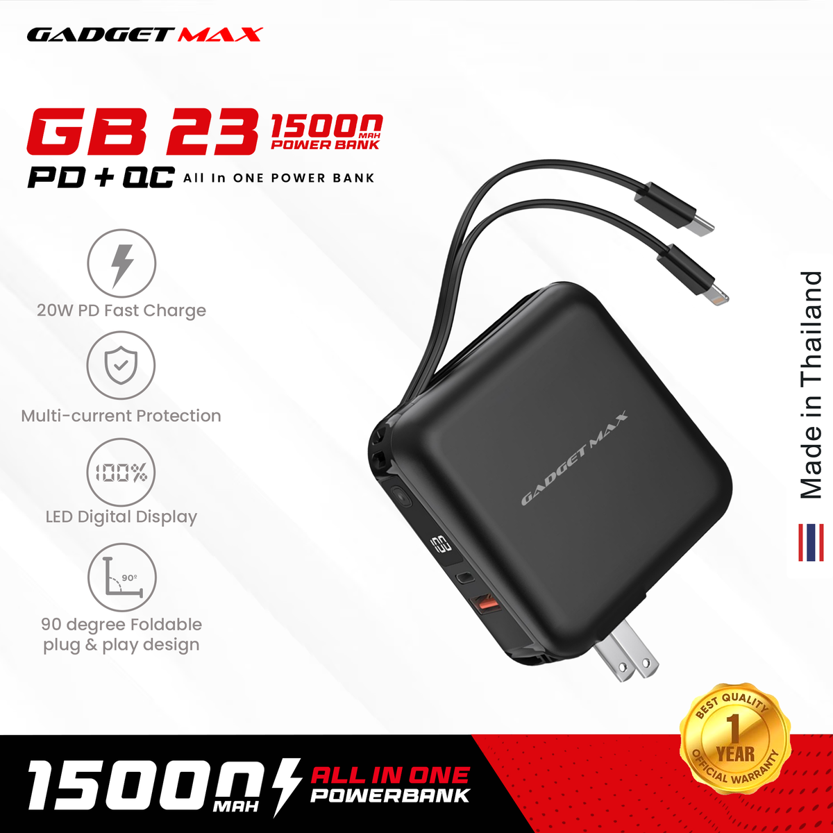 GADGET MAX GB23 AIO PRO 15000MAH ALL-IN-ONE POWER BANK - BLACK