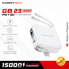 GADGET MAX GB23 AIO PRO 15000MAH ALL-IN-ONE POWER BANK - WHITE