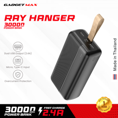 GADGET MAX 30000mAh RAY HANGER 2.4A POWER BANK(5V/2.1A) (OUTPUT-2USB/INPUT-MICRO/TYPE-C), 30000mAh Power Bank, 2.4A Power Bank, Power Bank for All