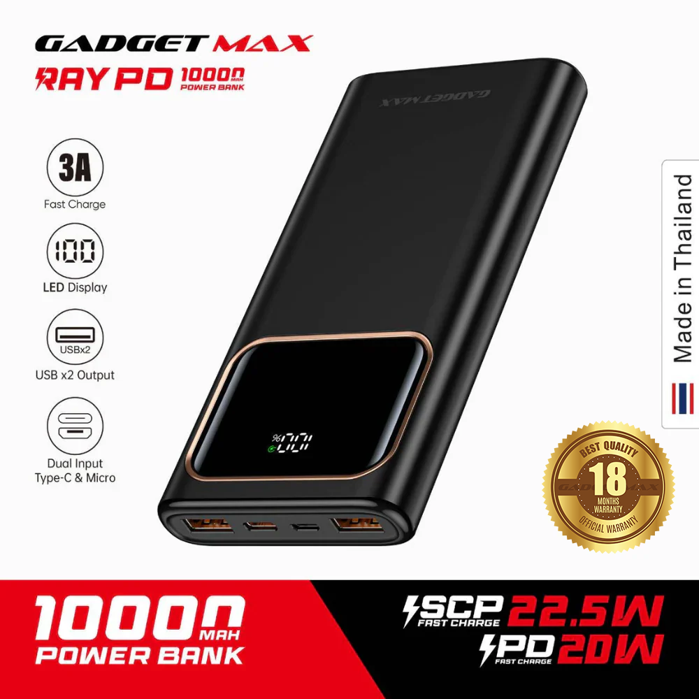 GADGET MAX 10000MAH 22.5W RAY PD POWER BANK (5V/3A)(OUTPUT-TYPE-C/A1/A2)(INPUT-MICRO/TYPE-C)