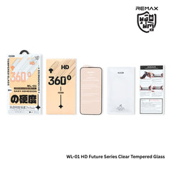 REMAX - WL-01 Future Series Clear HD Tempered Glass - iPhone 11 (6.1")
