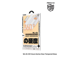 REMAX - WL-01 Future Series Clear HD Tempered Glass - iPhone 15 Plus (6.7")