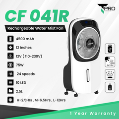 T PRO CTL-CF041R 12" LONTOR RECHARGEABLE WATER MIST FAN (24 SPEEDS/75W/10 LED/15V DC INPUT & USB OUTPUT)