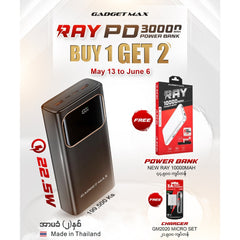 GADGET MAX RAY PD Series 30000mAh PD+QC Fast Charging Power Bank(PD 20W+QC 22.5W) - Black