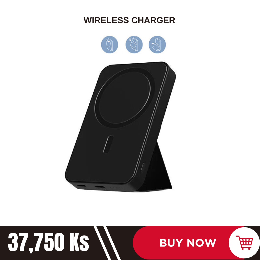 PRODA 3-in-1 Magnetic Wireless Charger 15W+QC+PD20W 5000mAh PowerBank (PD-V11)