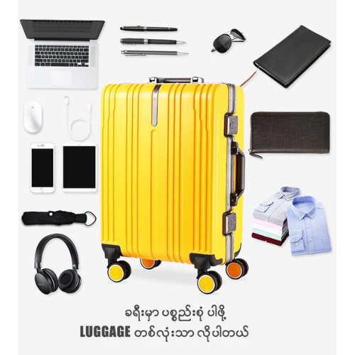 REMAX RL-SCO1 JOURNEY SERIES 20 INCH ALUMIN FRAME LUGGAGE,Aluminum Frame Suitcas,Travel Luggage Suitcase,4 Wheel Luggage,Extra Large Hard Suitcase,Carry-On Suitcase,Swiss Gear Luggage,Backpack Suitcase,Primark Luggage Suitcases,Trolley Suitcase