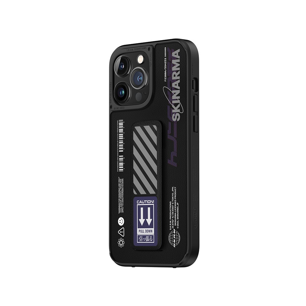 Skinarma iPhone 14 Pro (6.1") Shingoki Series (Purple)