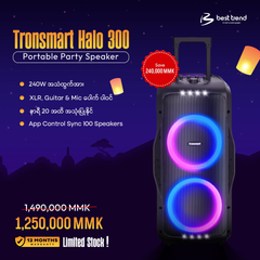 TRONSMART - HALO 300 Portable Party Speaker (240W) - Black
