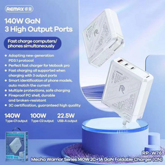 REMAX - RP-U106 Mecha Warrior GAN Adapter ( 140W ) - White