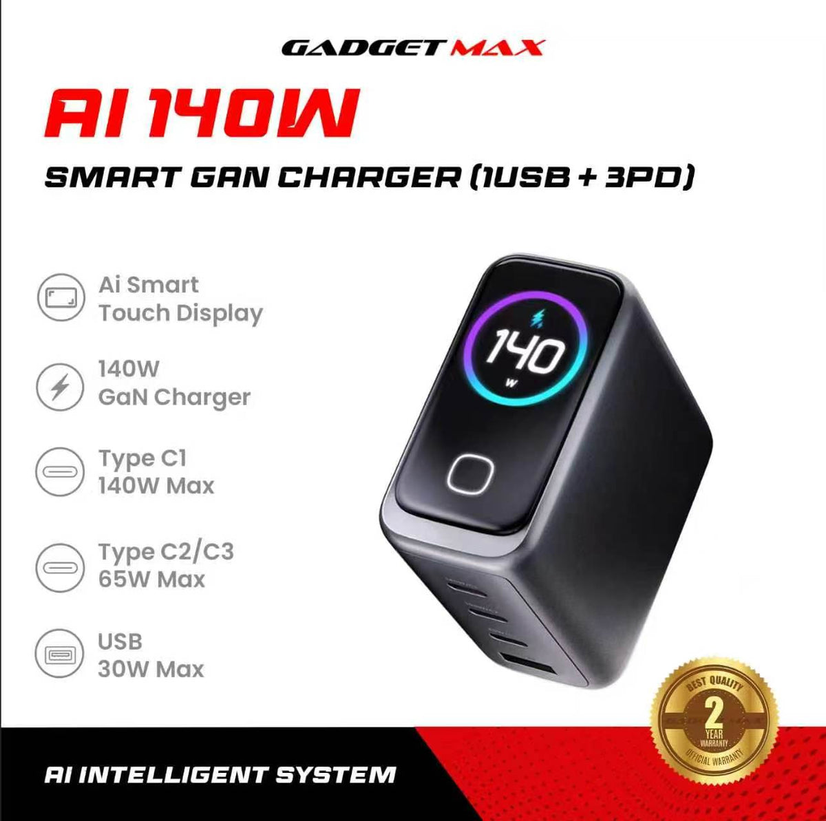 GADGET MAX - AI 140W (1USB+3PD) Smart GAN Charger - Grey