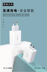 PRODA 2USB CHARGER PD-A27 IPhone PERCEPTION PRO SERIES US - White
