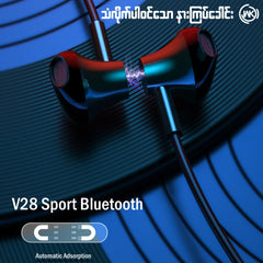 WK V28 Wireless Sport Headphone - White