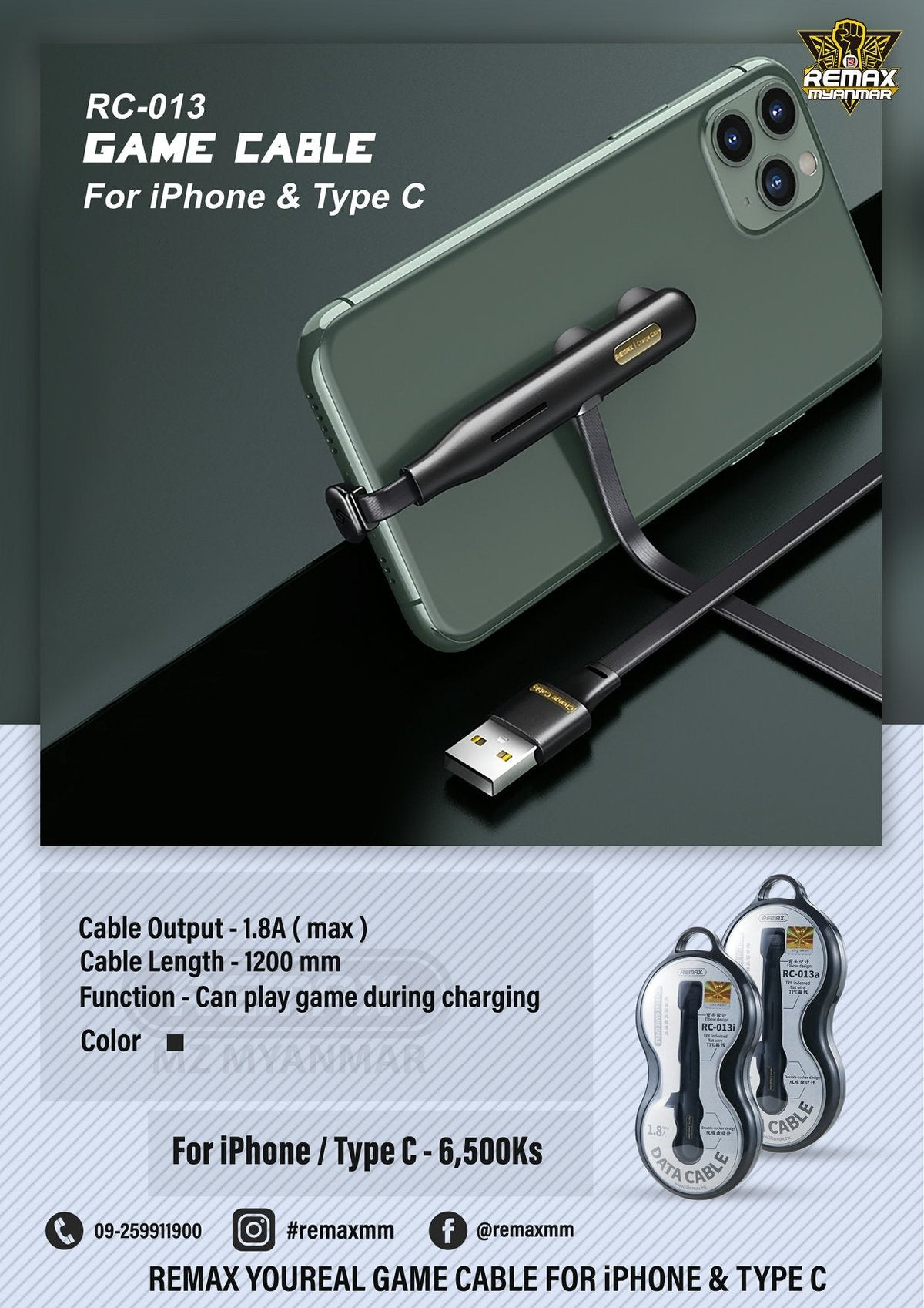 REMAX RC-013(IPH) YOUREAL GAME CABLE,Lightning Cable,iPhone Data Cable,iPhone Charging Cable,iPhone Lightning charging cable ,Best lightning cable for iPhone,Apple iPhone Cable,iPhone USB Cable,Apple Lightning to USB Cable