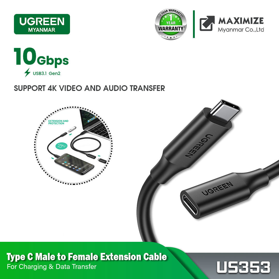 UGREEN US353 USB-C/M TO USB-C/F GEN2 5A EXTENSION CABLE (1M)(5A), USB-C/M TO USB-C/F Extension, USB-C/M TO USB-C/F 5A Extension Cable