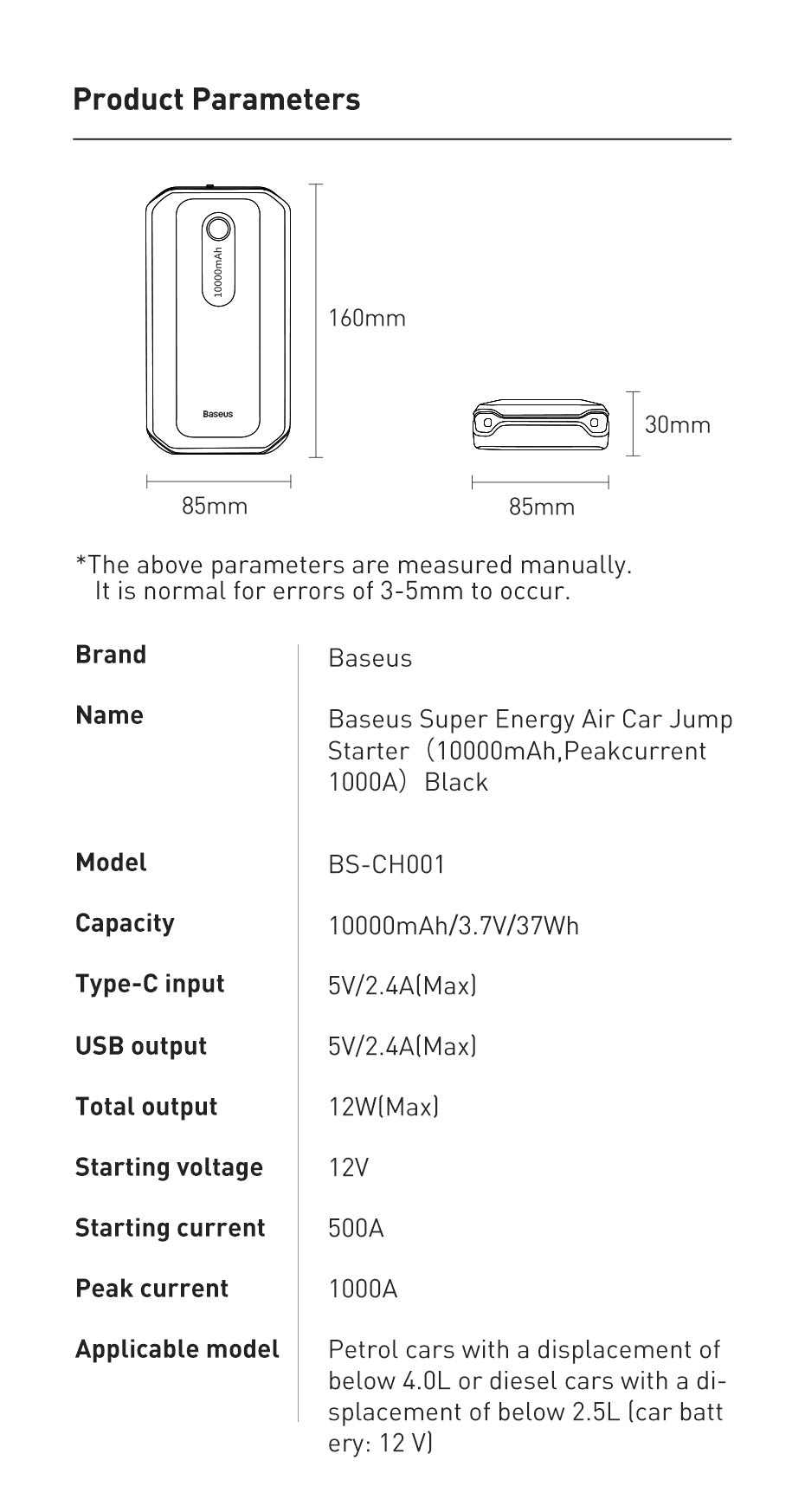 BASEUS 10000MAH POWER BANK WITH SUPER ENERGY AIR CAR JUMP STARTER, 10000mAh Power Bank with Air Car Jump Starter