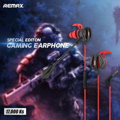 REMAX RM-710/712 Gaming Earphone, 3.5MM Wired  , Best Gaming Earphone for PUBG
