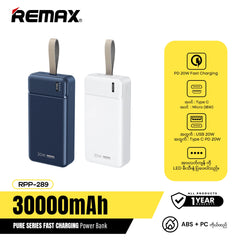 Remax RPP-289 30000mAh 20W PD+QC Pure Series Multi-Compatible Power Bank - Blue