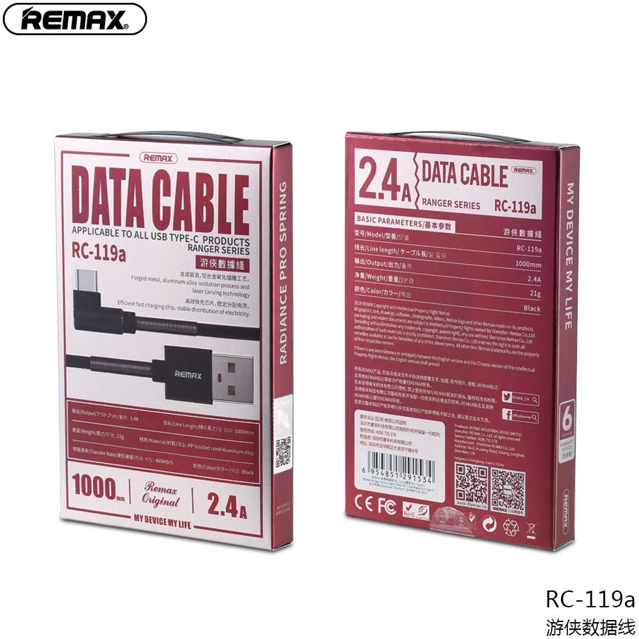 REMAX RC-119A(TYPE-C)RANGER SERIES 2.4A DATA CABLE FOR TYPE-C(1000MM),Cable,Type C Cable for Andorid,USB Type C Cable,USB C Charger Cable,Type C Data Cable,Type C Charger Cable,Fast Charge Type C Cable,Quick Charge Type C Cable,the best USB C Cable