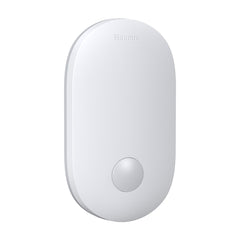 Baseus Sunshine Series Human Body Induction Wardrobe Light