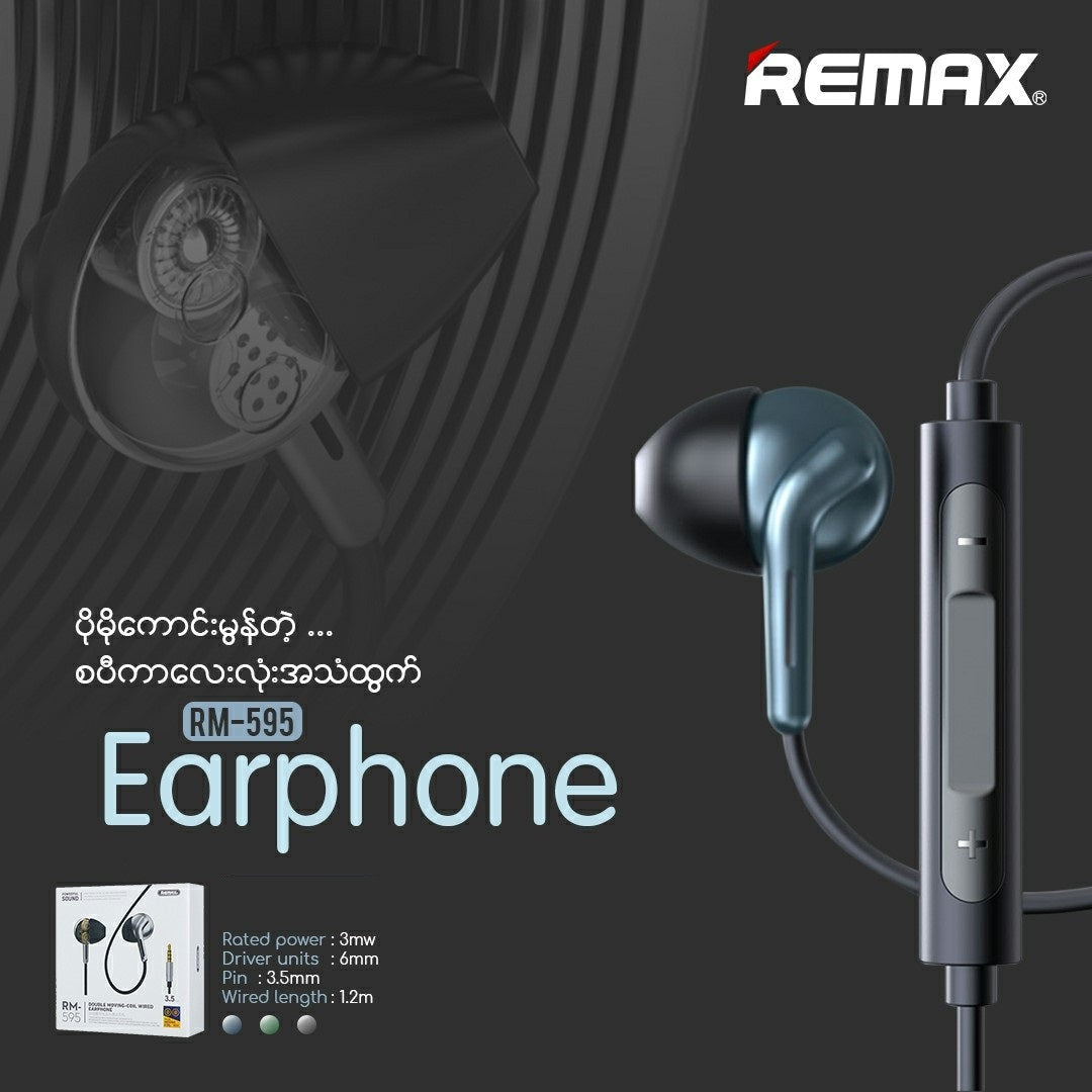 REMAX RM-595 DUAL-MOVING COIL  3.5MM Wired, Earphone Best wired earphone with mic ,Hifi Stereo Sound Wired Headset ,sport wired earphone ,3.5mm jack wired earphone ,3.5mm headset for mobile phone ,wired earphone