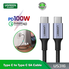 UGREEN TYPE.C TO TYPE.C CABLE 1M ALUMINUM CASE BRAIDED,C TO C  Data Cable ,Type C to Type C Fast Charging Cable , USB C Cable , PD Cable , PD Port , C to C Cable Samsung , Xiaomi , Apple , Huawei