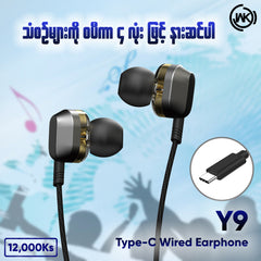 WK Y9 Type C Wire Earphone ,Type C Earphone , Type C Wired Earphone , Type C Headphone ,Type C Stereo Sound Wired Headset  , USB C  headphone , Type C Earphone For Samsung , Huawei , Xiaomi