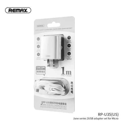 REMAX RP-U35(MICRO) JANE SERIES 2.1A DUAL USB CHARGER SET RP-U35M,USB Phone Charger,Mobile Phone Charger,Smart Phone Charger,Andriod Phone Charger , Muti port usb charger,quick charger,fast charger,the best usb phone charger,wall charger,Portable Charger