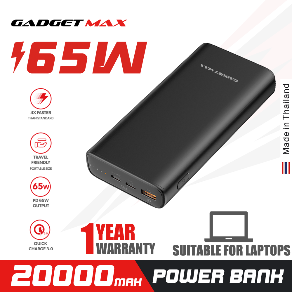 GADGET MAX GB-PD01 20000MAH RAY 65W PD POWER BANK (OUTPUT-1USB/INPUT-TYPE-C) (TYPE-C IN/OUT), 65W Power Bank, 20000mAh Power Bank, PD Power Bank, Power Bank for All
